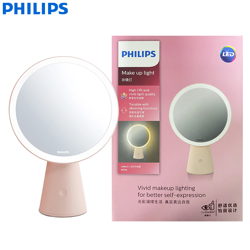 Philips LED Make Up Light Loli - Beauty Makeup Hd review and price