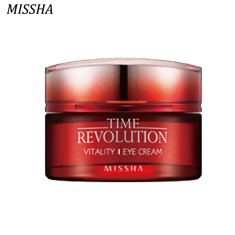 MISSHA Time Revolution Vitalit - Merit Beauty Makeup review and price