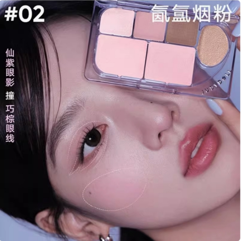 Judydoll 6color matte shine ey - Merit Beauty Makeup review and price