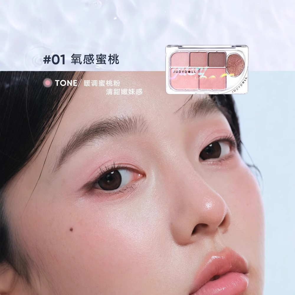 Judydoll 6color matte shine ey - Merit Beauty Makeup review and price