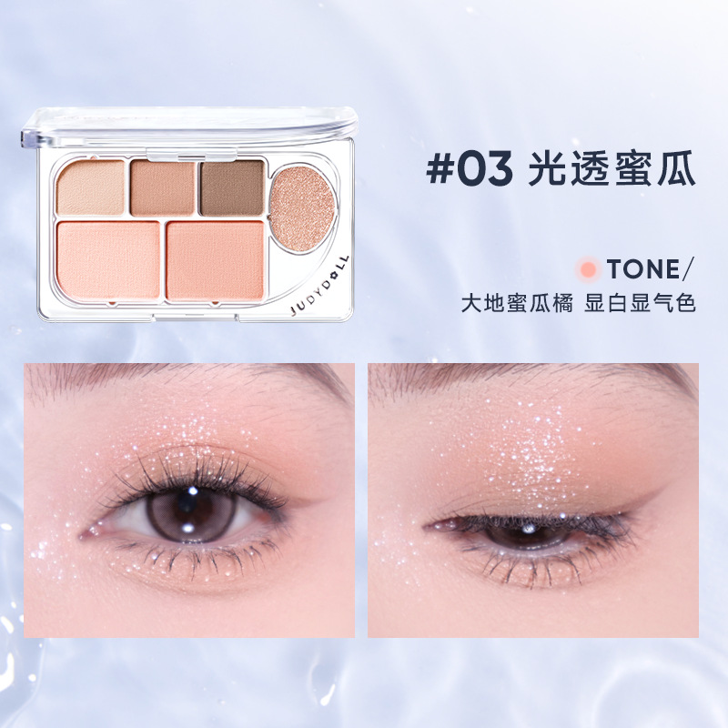 Judydoll 6color matte shine ey - Merit Beauty Makeup review and price